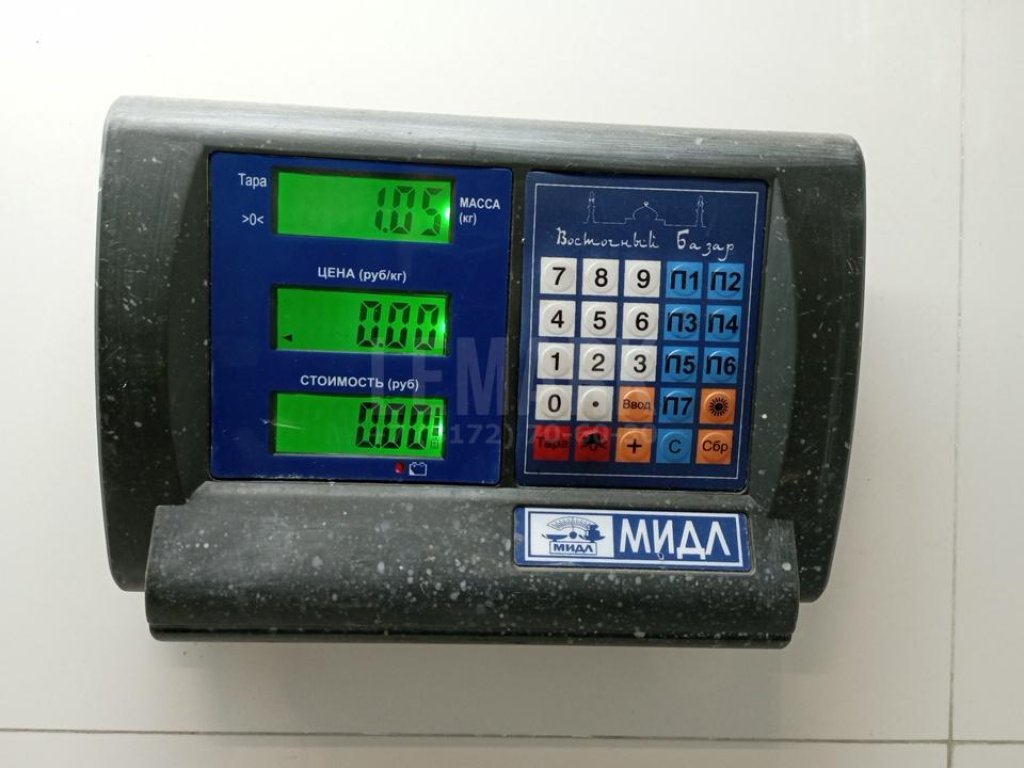 Радиатор гидроусилителя