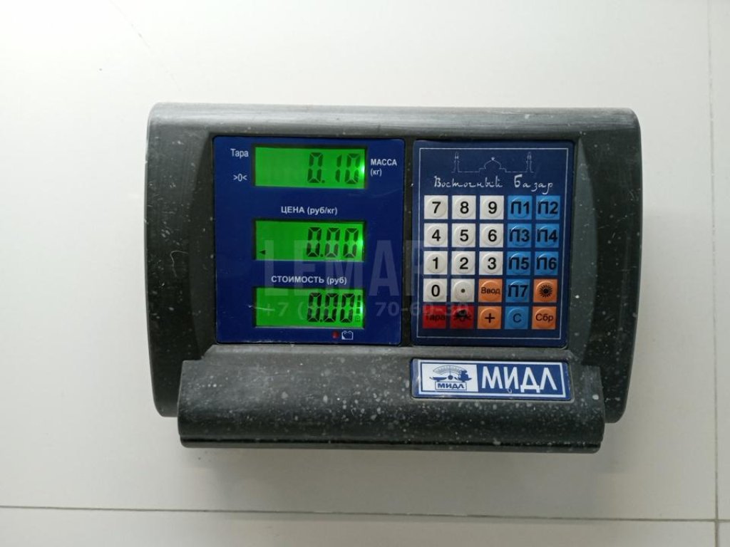 Переходник для  Audi A4 [B9] 2015