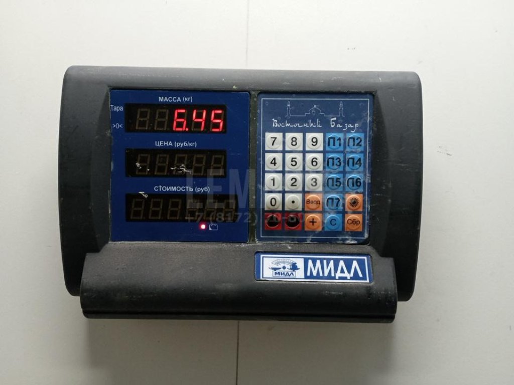 Суппорт тормозной передний правый