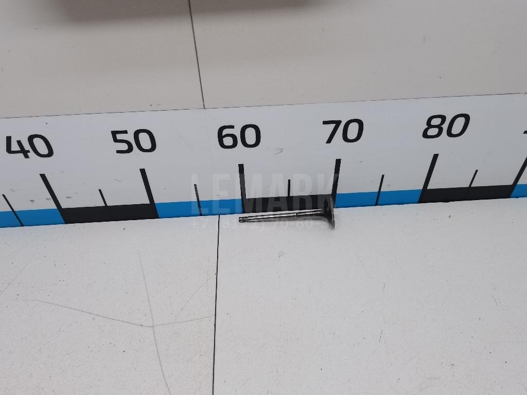 Клапан впускной