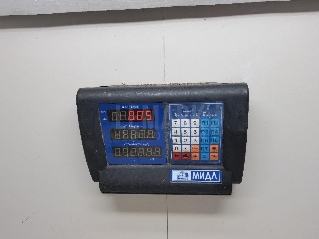 Клапан впускной