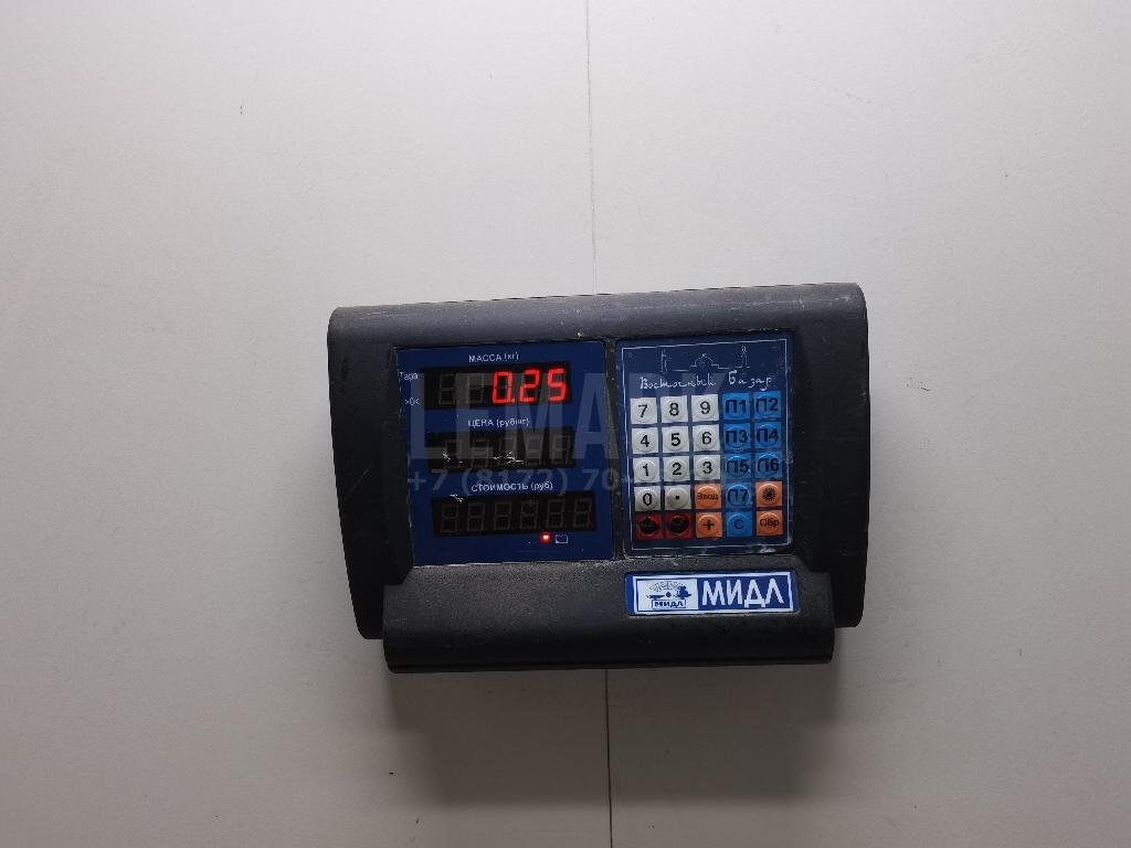 Бачок гидроусилителя