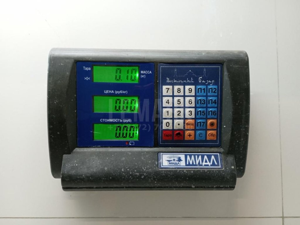 Тройник системы охлаждения