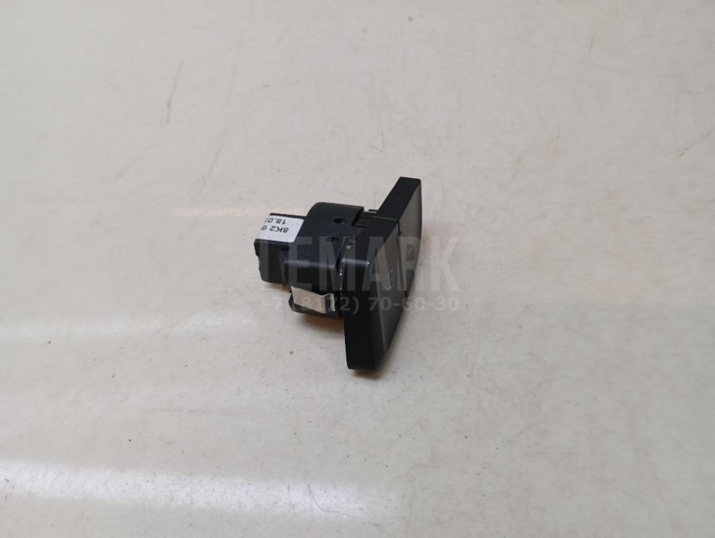 Кнопка центрального замка