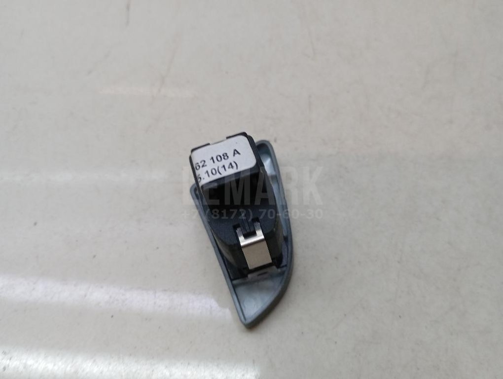 Кнопка центрального замка