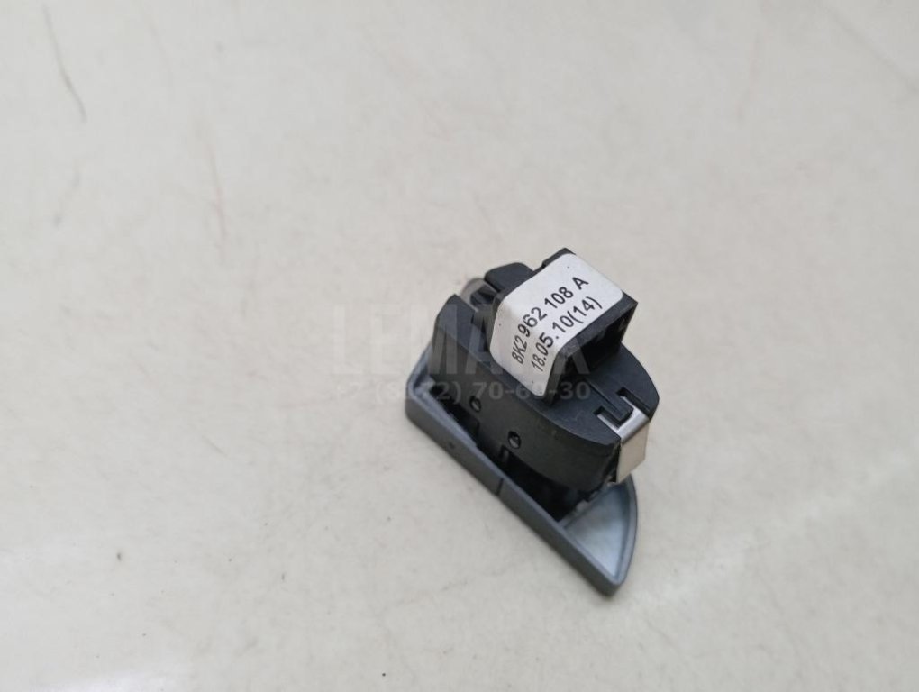 Кнопка центрального замка