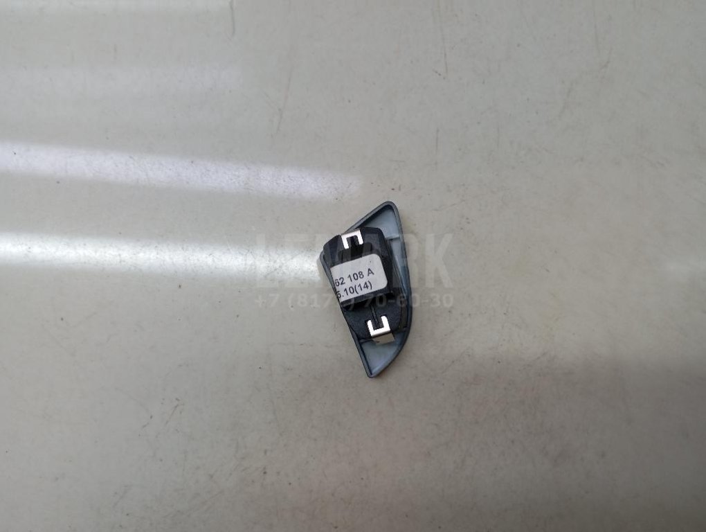 Кнопка центрального замка