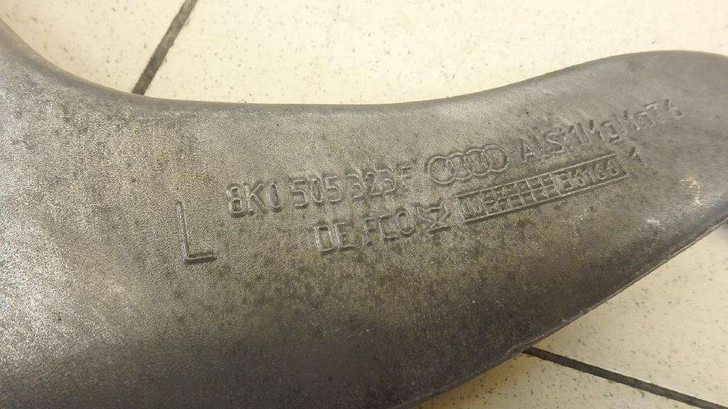 Рычаг задний верхний левый