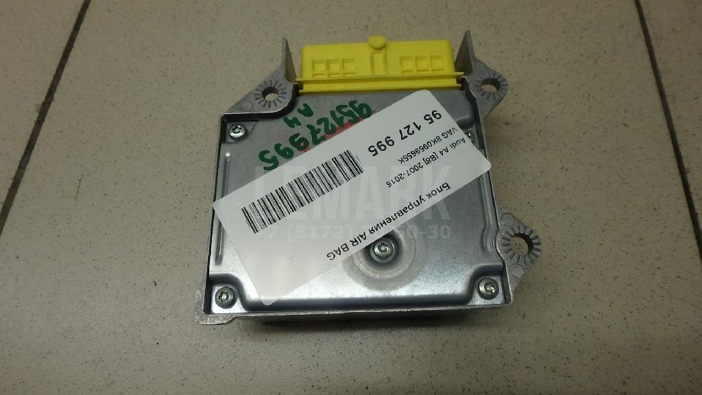 Блок управления AIR BAG