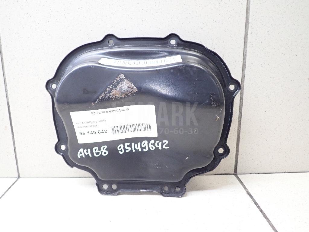 Крышка распредвала