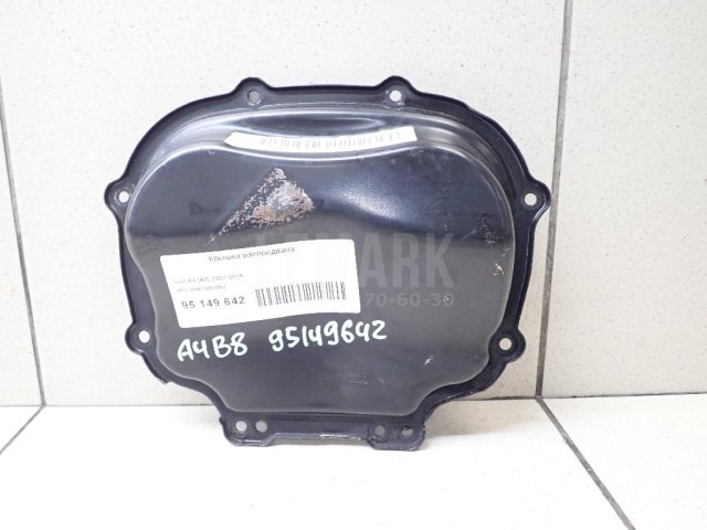 Крышка распредвала