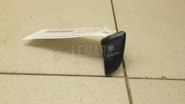 Кнопка центрального замка