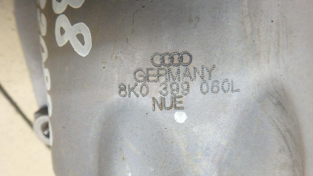 Кронштейн опоры двигателя