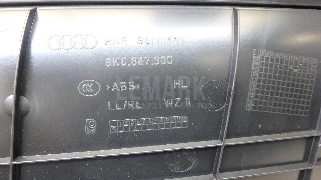 Обшивка двери задней левой