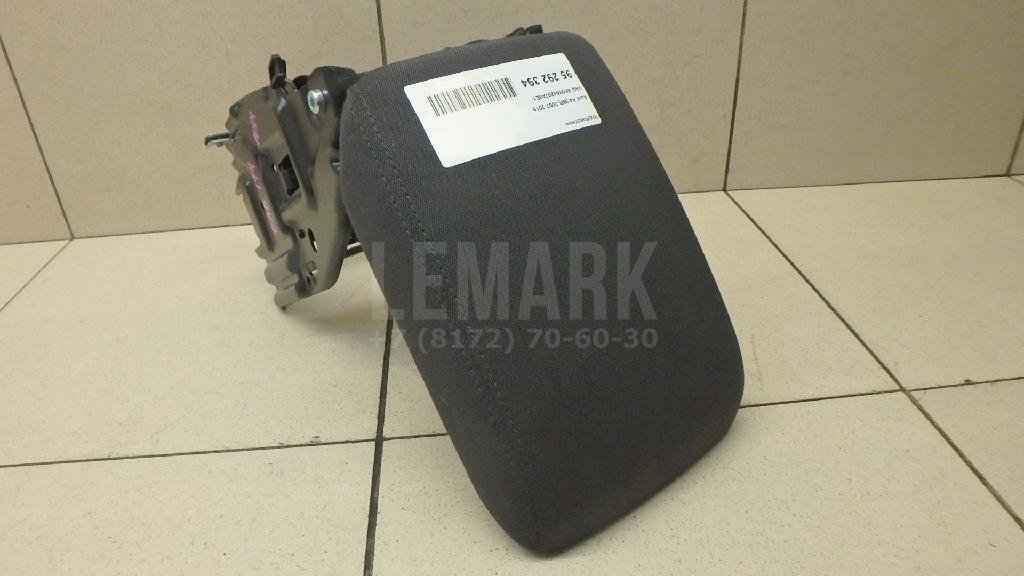 Подлокотник