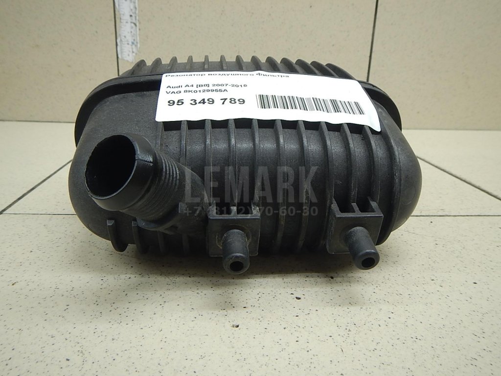 Резонатор воздушного фильтра