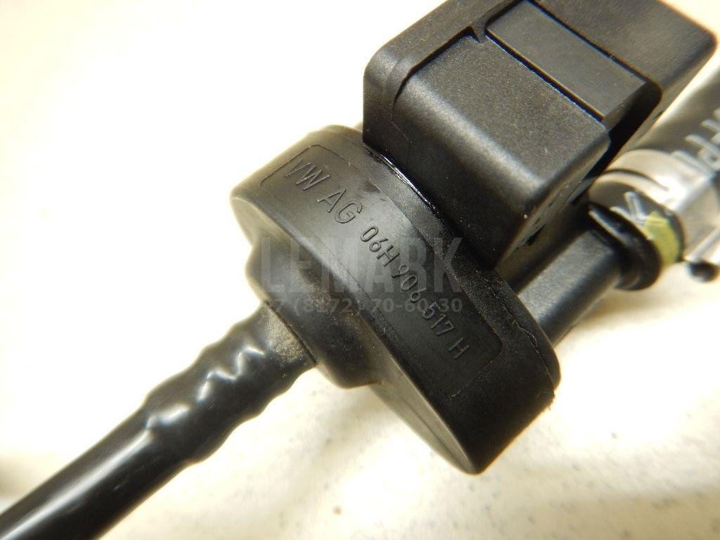 Клапан вакуумный