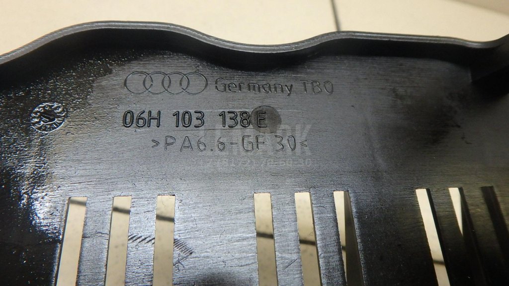 Маслоотражатель