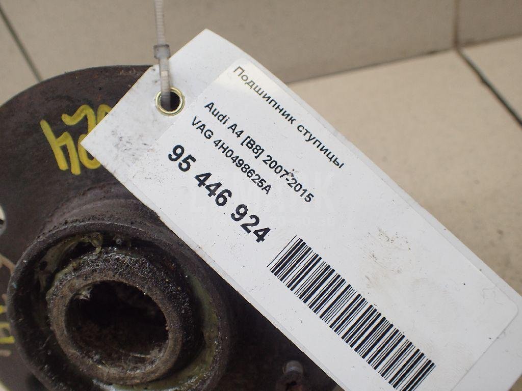 Подшипник ступицы