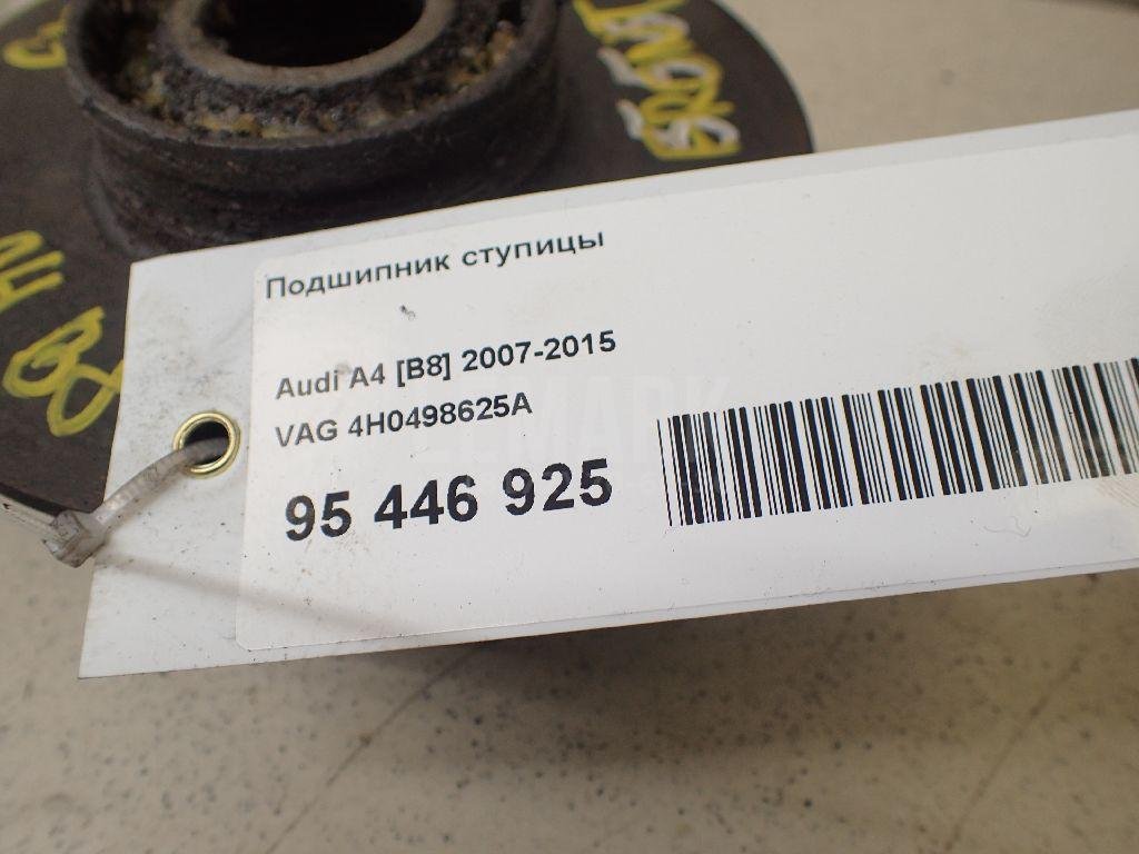 Подшипник ступицы для  Audi 100 [C4] 1991-1994