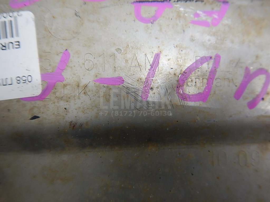 Глушитель основной