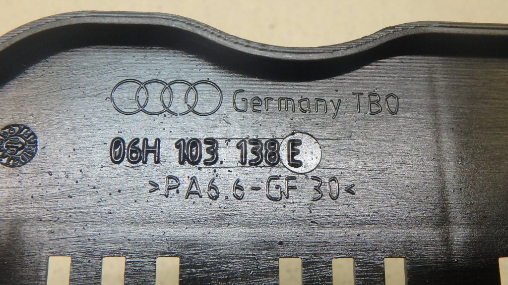 Маслоотражатель