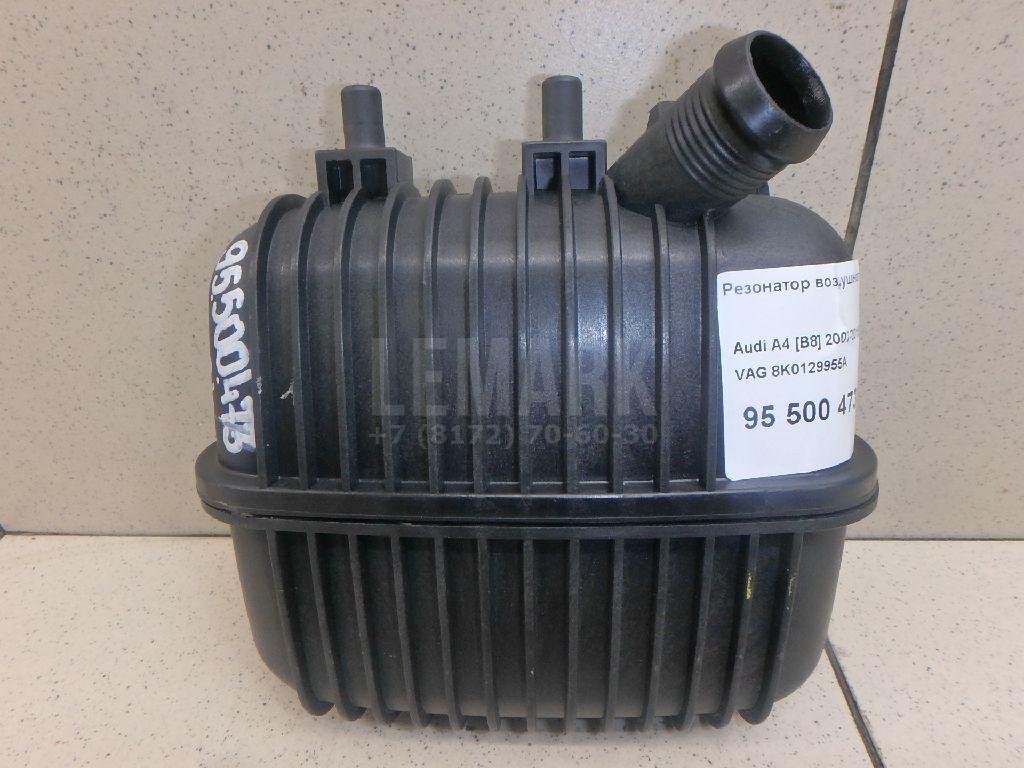 Резонатор воздушного фильтра