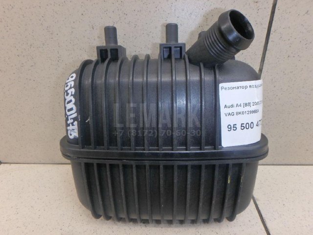 Резонатор воздушного фильтра