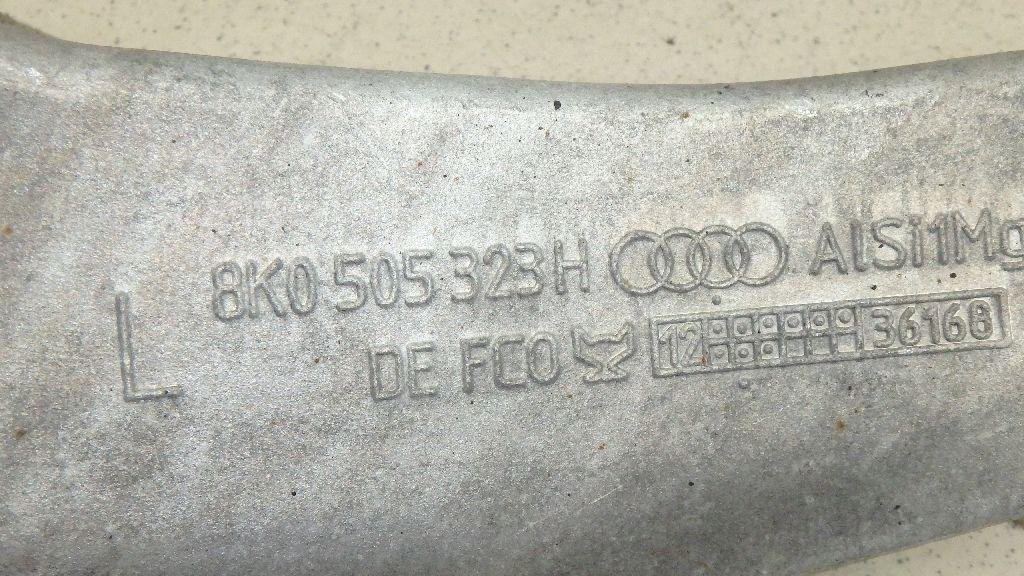 Рычаг задний верхний левый