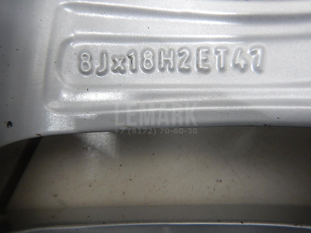 Диски колесные легкосплавные (к-кт) для  Audi 100 [C4] 1991-1994