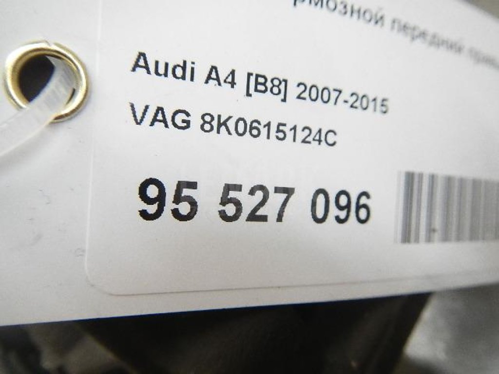 Суппорт тормозной передний правый