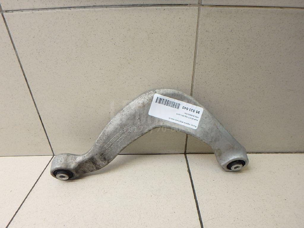 Рычаг задний верхний левый