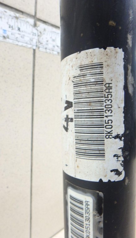 Амортизатор задний