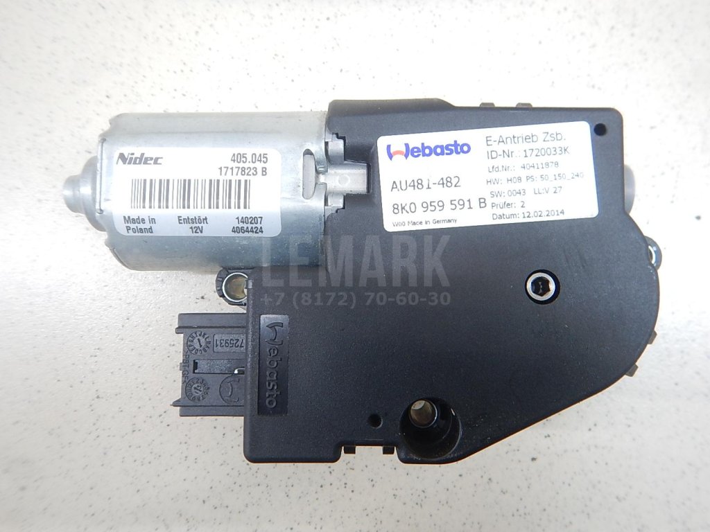 Моторчик люка для  Audi 80/90 [B4] 1991-1995