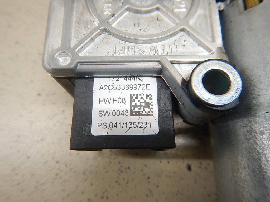 Моторчик люка для  Audi 80/90 [B4] 1991-1995