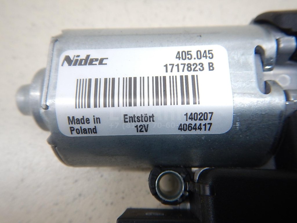 Моторчик люка для  Audi A3 [8V] 2013-2020