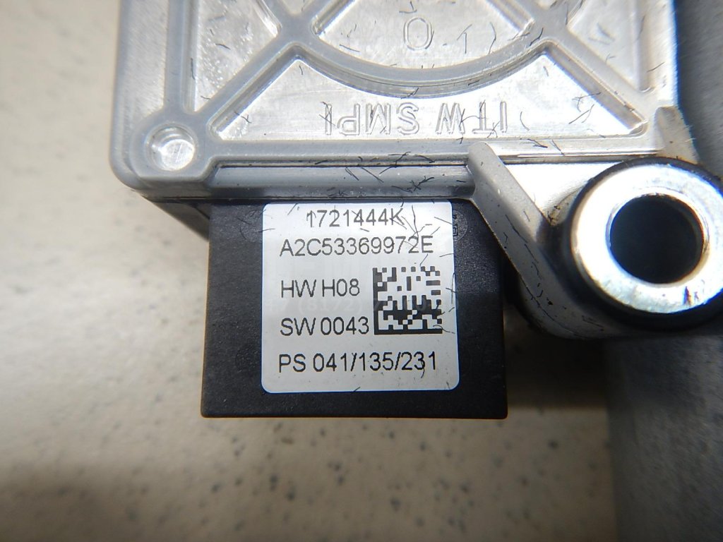 Моторчик люка для  Audi A3 [8V] 2013-2020