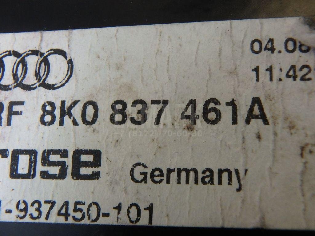 Стеклоподъемник электр. передний левый