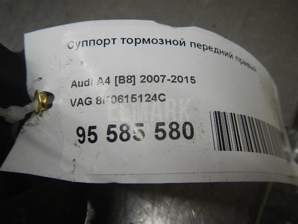 Суппорт тормозной передний правый