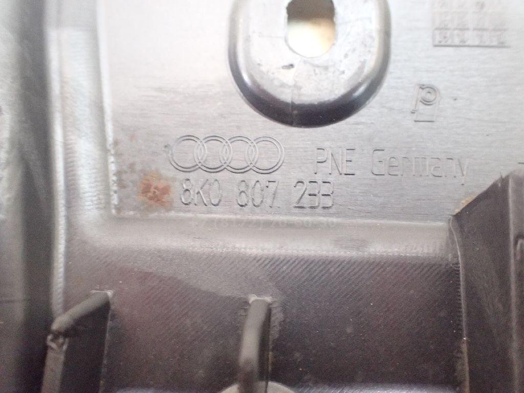 Пыльник (кузов наружные)