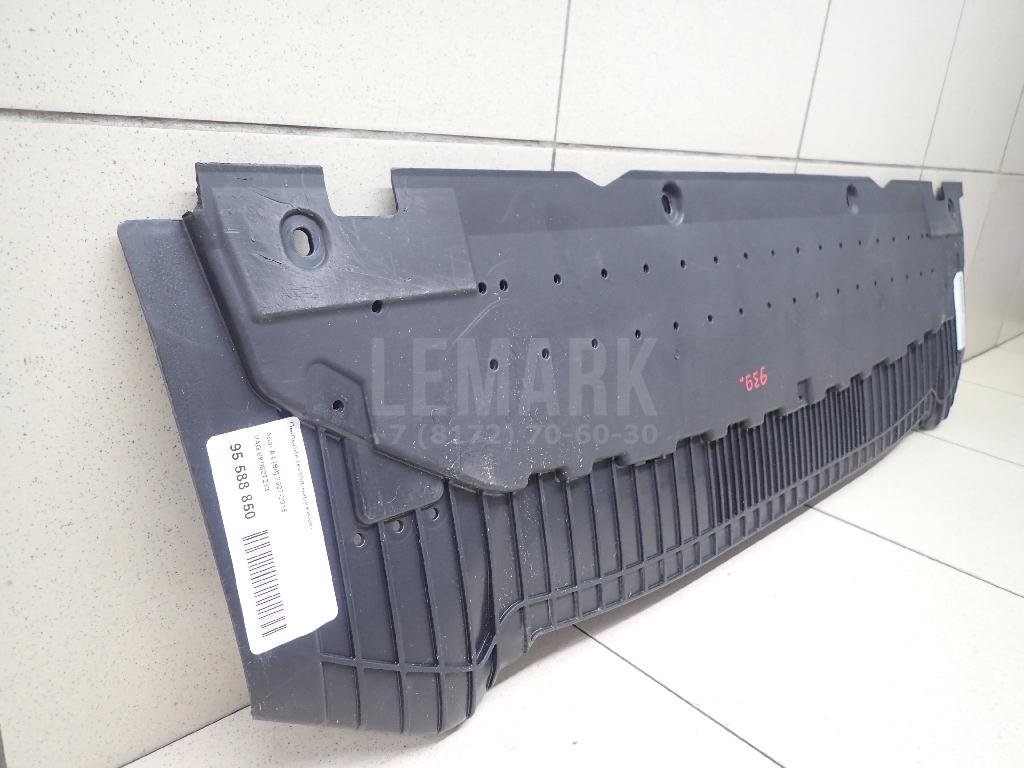 Пыльник (кузов наружные)