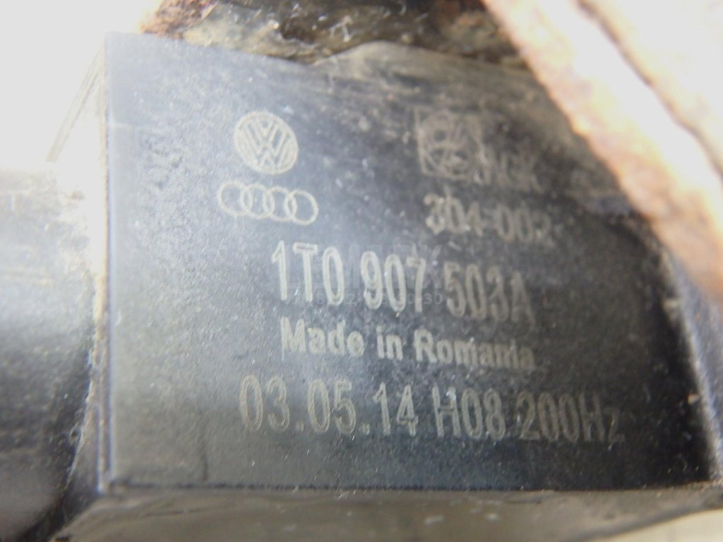 Датчик регулировки дорож. просвета