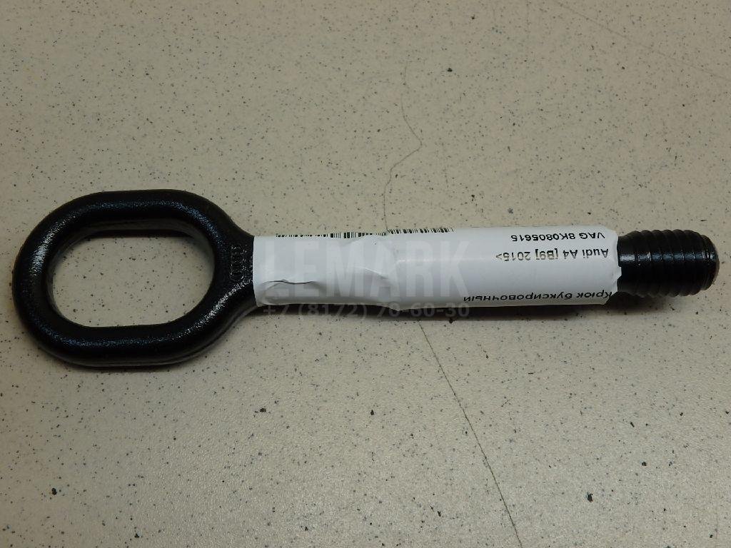 Крюк буксировочный