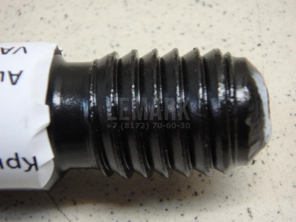 Крюк буксировочный