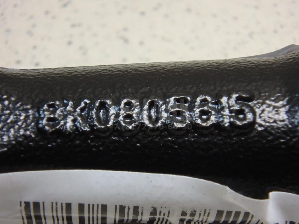 Крюк буксировочный