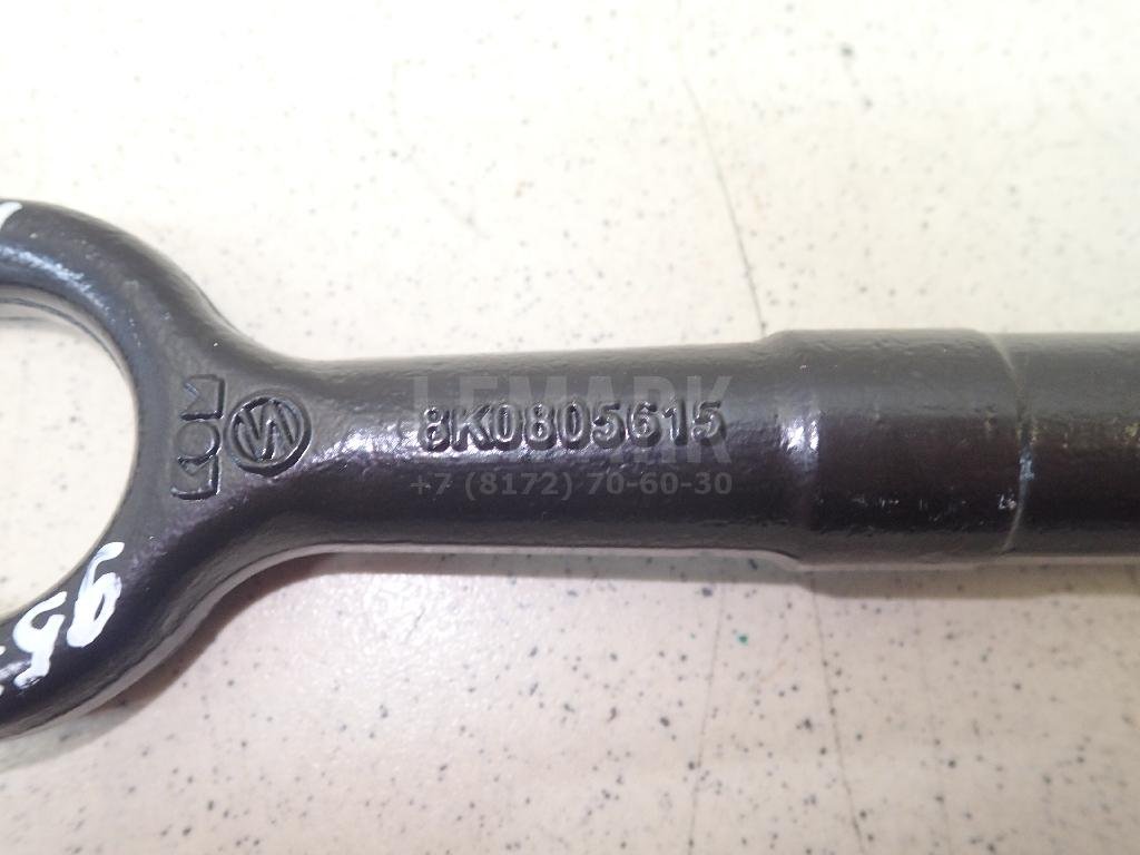 Крюк буксировочный