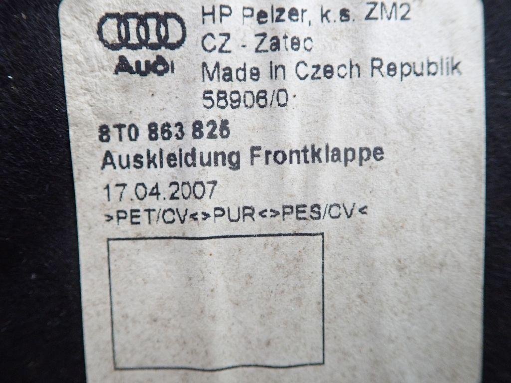 Шумоизоляция капота