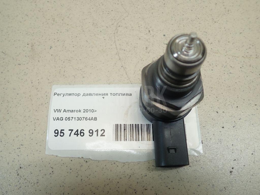 Регулятор давления топлива