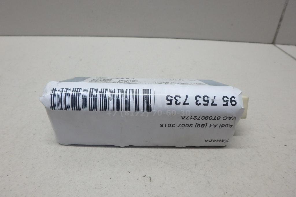 Камера для  Audi A4 [B8] 2007-2015