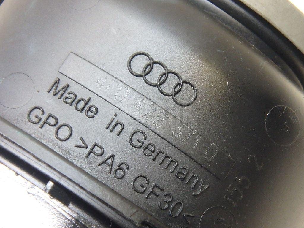 Бачок гидроусилителя